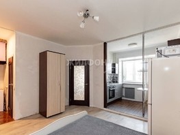 Продается 1-комнатная квартира Гоголя ул, 33.9  м², 3699000 рублей
