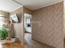 Продается 3-комнатная квартира Социалистический пр-кт, 56.9  м², 5100000 рублей