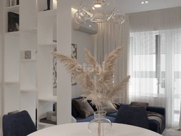 Продается 3-комнатная квартира Никитина ул, 56  м², 5100000 рублей