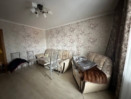 Продается 3-комнатная квартира Академика Мясникова ул, 46.9  м², 10000000 рублей