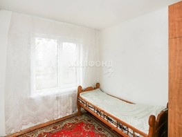 Продается 4-комнатная квартира Георгия Исакова ул, 62  м², 4300000 рублей