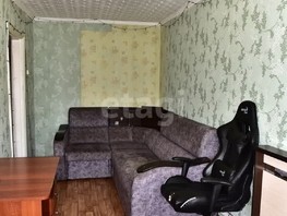 Продается 3-комнатная квартира зои космодемьянской, 60.7  м², 2300000 рублей