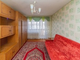 Продается 2-комнатная квартира Гущина ул, 36  м², 3300000 рублей