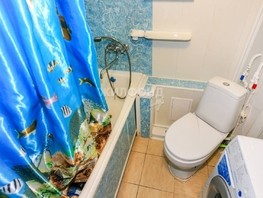 Продается 1-комнатная квартира Весенняя ул, 28.6  м², 2798000 рублей