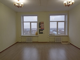 Сдается Офис Комсомольский пр-кт, 30  м², 18000 рублей