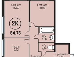 Продается 2-комнатная квартира ЖК Адалин на Южном, дом 15 корпус 1, 54.75  м², 5420250 рублей