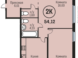 Продается 2-комнатная квартира ЖК Адалин на Южном, дом 15 корпус 3, 54.12  м², 5357880 рублей