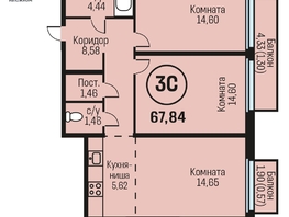 Продается 3-комнатная квартира ЖК Адалин на Южном, дом 15 корпус 5, 67.84  м², 7258880 рублей