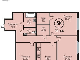 Продается 3-комнатная квартира ЖК Адалин на Южном, дом 15 корпус 7, 79.44  м², 8261760 рублей