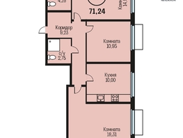 Продается 3-комнатная квартира ЖК Адалин на Южном, дом 15 корпус 8, 71.24  м², 7480200 рублей