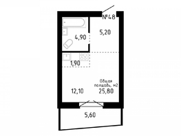 Продается Студия ЖК Smart (Смарт), 25.8  м², 4515000 рублей