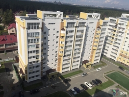 Продается 3-комнатная квартира Змеиногорский тракт, 98.6  м², 10670000 рублей