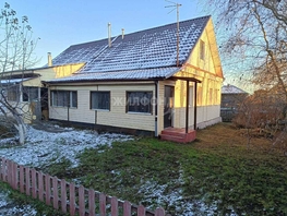 Продается Дом школьная, 57  м², 3199000 рублей