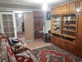 Продается 1-комнатная квартира Аграрная ул, 33.4  м², 3150000 рублей