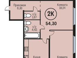 Продается 2-комнатная квартира ЖК Адалин на Южном, дом 15 корпус 1, 54.3  м², 5375700 рублей