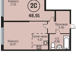 Продается 2-комнатная квартира ЖК Адалин на Южном, дом 15 корпус 3, 48.91  м², 4891000 рублей