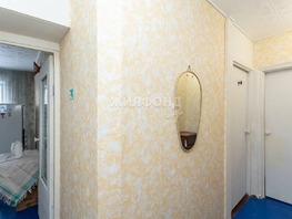 Продается 2-комнатная квартира Шумакова ул, 43.5 м², 4300000 рублей