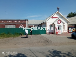 Продается Торговое Комсомольская ул, 399  м², 7500000 рублей