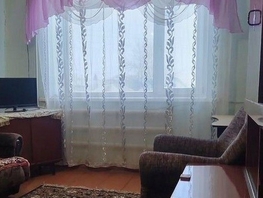 Продается 2-комнатная квартира Социалистическая ул, 38 м², 2500000 рублей