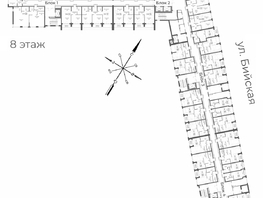 Продается 2-комнатная квартира ГК RIZALTA RESORT BELOKURIKHA, 52.9 м², 31253320 рублей