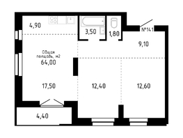 Продается 3-комнатная квартира ЖК Smart (Смарт), 64 м², 8640000 рублей