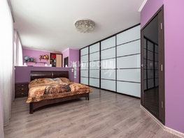 Продается Готовый бизнес Кленовая ул, 228 м², 17000000 рублей