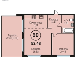 Продается 2-комнатная квартира ЖК Адалин на Южном, дом 15 корпус 8, 52.48  м², 5248000 рублей