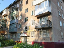 Продается 2-комнатная квартира Беляева ул, 30.5 м², 3550000 рублей