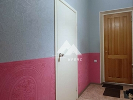 Продается 2-комнатная квартира Шевченко/Ленина ул, 57.7 м², 8900000 рублей