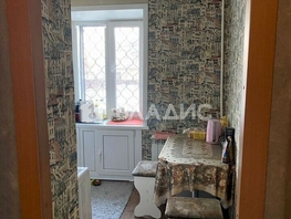 Продается 2-комнатная квартира Ударная ул, 44  м², 3800000 рублей