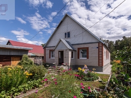 Продается Дом Дачная ул, 137  м², участок 12 сот., 7850000 рублей