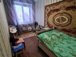 Продается 2-комнатная квартира Стахановская ул, 39.2 м², 4100000 рублей