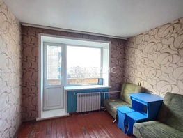 Продается 3-комнатная квартира Промышленная ул, 50 м², 3850000 рублей