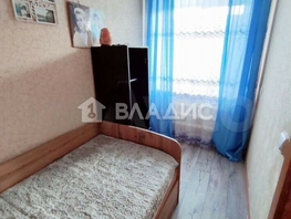 Продается 1-комнатная квартира Ударная ул, 24 м², 2100000 рублей
