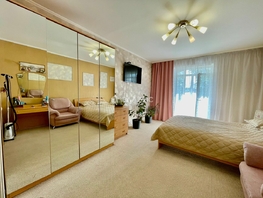 Продается 4-комнатная квартира 8 Марта ул, 83 м², 9900000 рублей