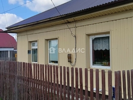 Продается Дом лазо, 46.7 м², участок 6.37 сот., 5800000 рублей