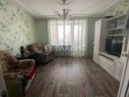 Продается 2-комнатная квартира сухой, 53.7 м², 3300000 рублей