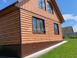 Продается Дом Веселая ул, 65 м², участок 11.8 сот., 5790000 рублей
