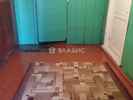 Продается Дом Советская ул, 23.2 м², участок 14 сот., 650000 рублей