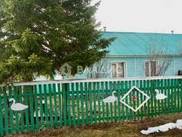 Продается Дом Жданова ул, 43  м², участок 5 сот., 500000 рублей