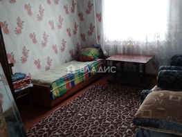 Продается Дом Зеленая ул, 65.8 м², участок 20 сот., 2550000 рублей