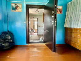 Продается Дом нагорная, 31 м², участок 1.5 сот., 2100000 рублей