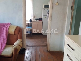 Продается Дом Луговой пер, 41.4  м², участок 22 сот., 700000 рублей