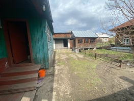 Продается Дом гоголя, 56 м², участок 13 сот., 3550000 рублей