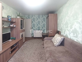 Продается 2-комнатная квартира Советская ул, 43.2 м², 4600000 рублей