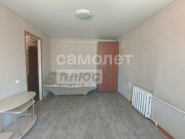 Продается 1-комнатная квартира Комсомольская ул, 30  м², 1520000 рублей