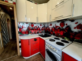 Продается 1-комнатная квартира Тракторная ул, 29.03  м², 1390000 рублей