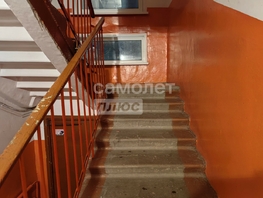 Продается 2-комнатная квартира Алтайская ул, 44.3 м², 2350000 рублей