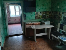 Продается Дом Заводская ул, 56  м², участок 10 сот., 1100000 рублей