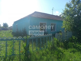 Продается Дом 62 м², участок 20 сот., 300000 рублей